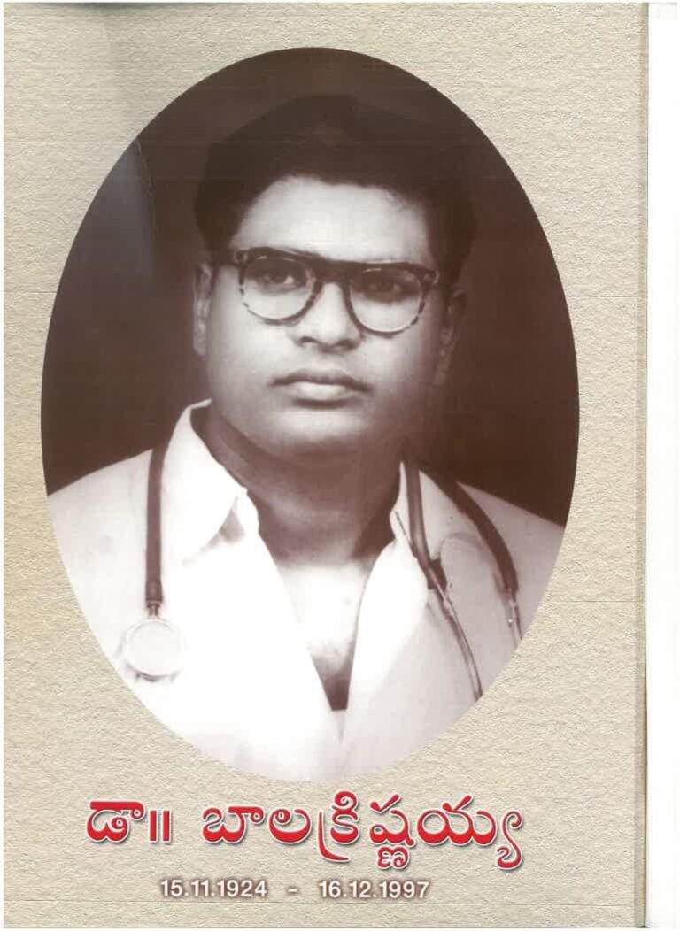 dr. balakrishnaiah wanaparthy