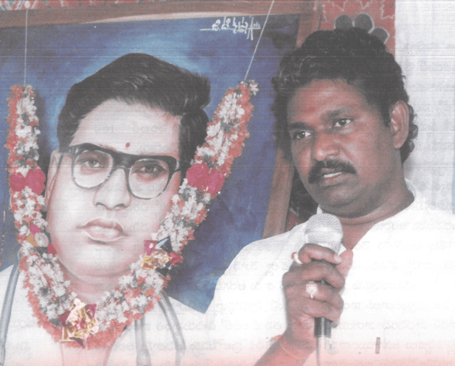 dr. bhupesh kumar Dr. Balakrishnaiah Wanaparthy